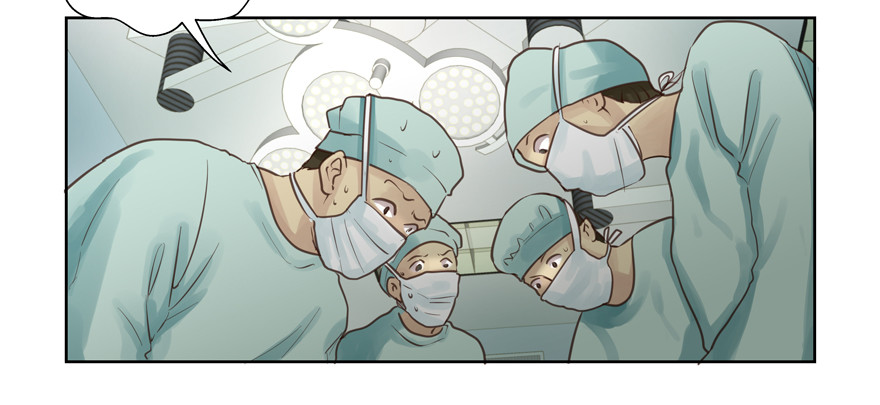 不会拖后腿(1/2)-第102话