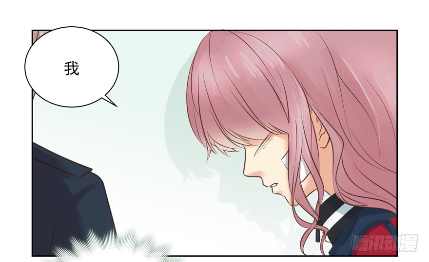 不会拖后腿(1/2)-第102话