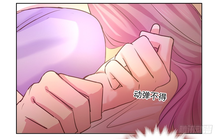 不气了(1/2)-第104话