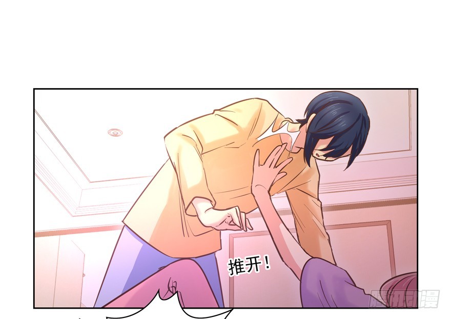 不气了(1/2)-第104话