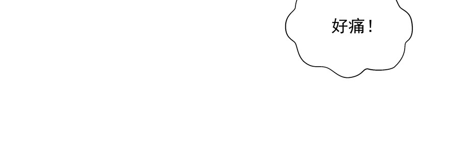 不气了(1/2)-第104话