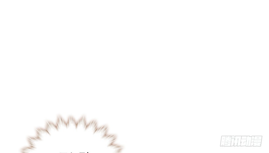 前后夹击？(1/2)-第106话