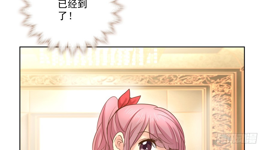 前后夹击？(1/2)-第106话