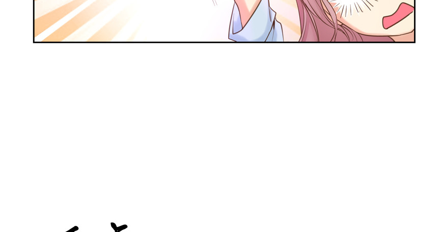 前后夹击？(1/2)-第106话