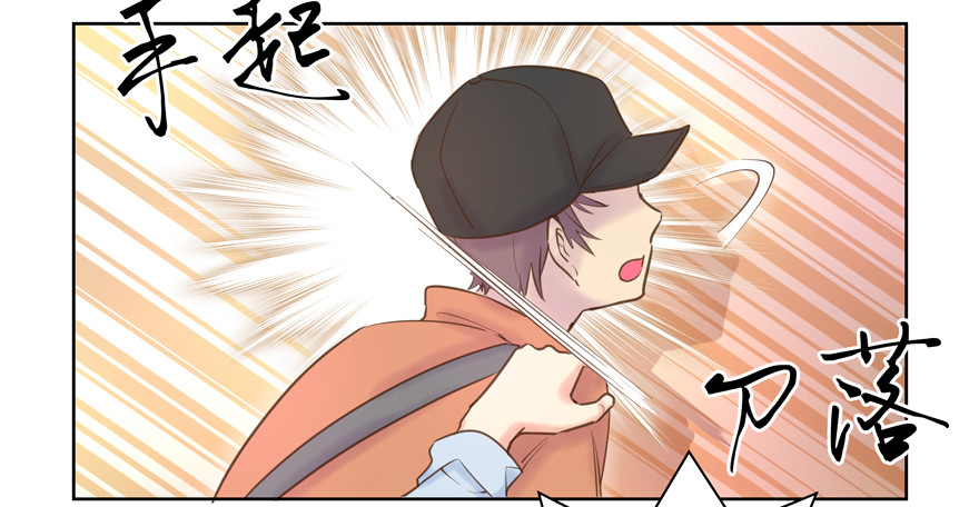 前后夹击？(1/2)-第106话