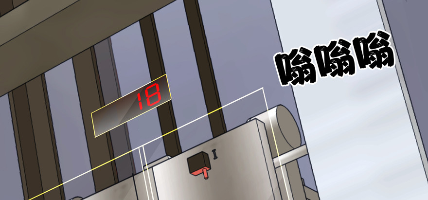 前后夹击？(1/2)-第106话