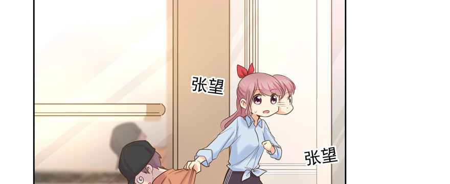 前后夹击？(1/2)-第106话