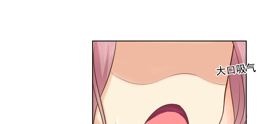 前后夹击？(1/2)-第106话