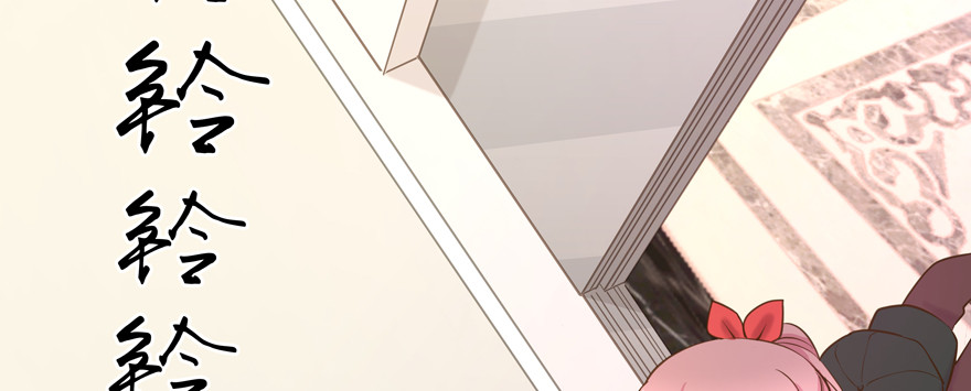 前后夹击？(1/2)-第106话