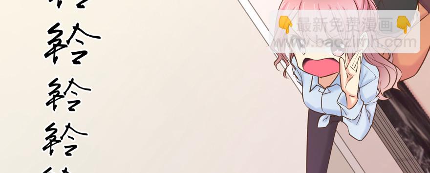 前后夹击？(1/2)-第106话