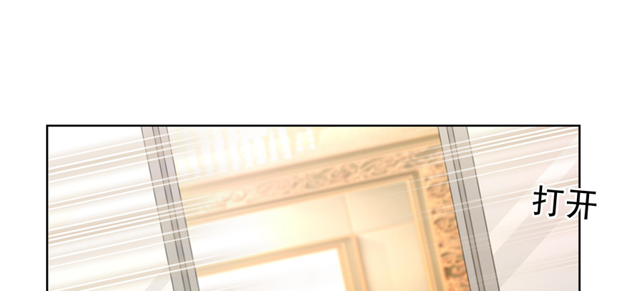 前后夹击？(1/2)-第106话