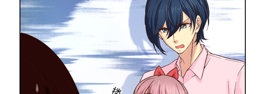 因为你我变得越来越没用怎么办(1/2)-第108话