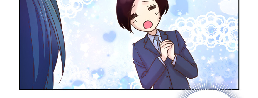 因为你我变得越来越没用怎么办(1/2)-第108话