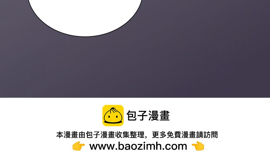 因为你我变得越来越没用怎么办(1/2)-第108话