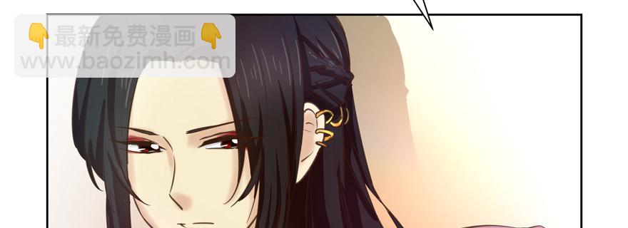 接下来就看你的了(1/2)-第110话