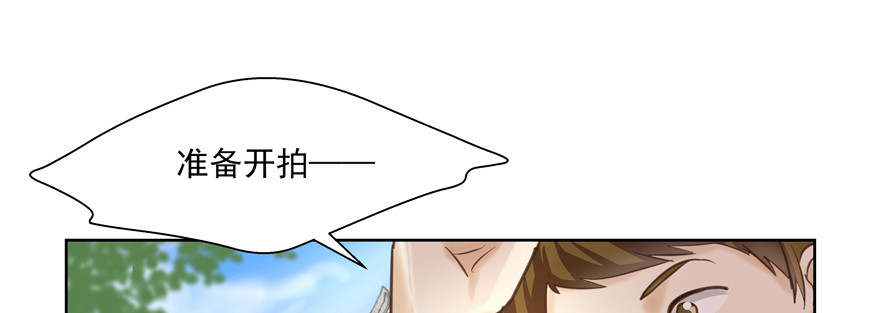 接下来就看你的了(1/2)-第110话