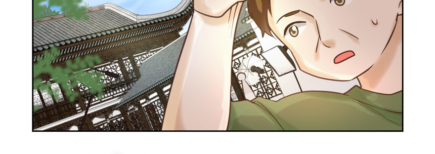 接下来就看你的了(1/2)-第110话