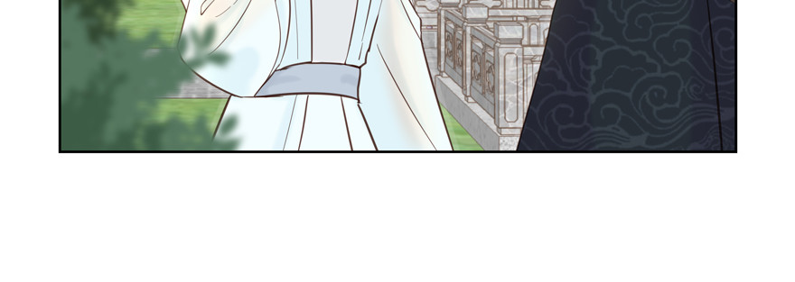 转移视线(1/2)-第112话