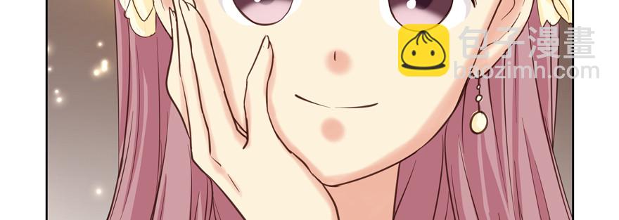 转移视线(1/2)-第112话