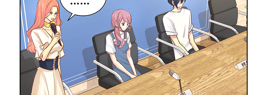 不是最讨厌炒作吗(1/2)-第114话