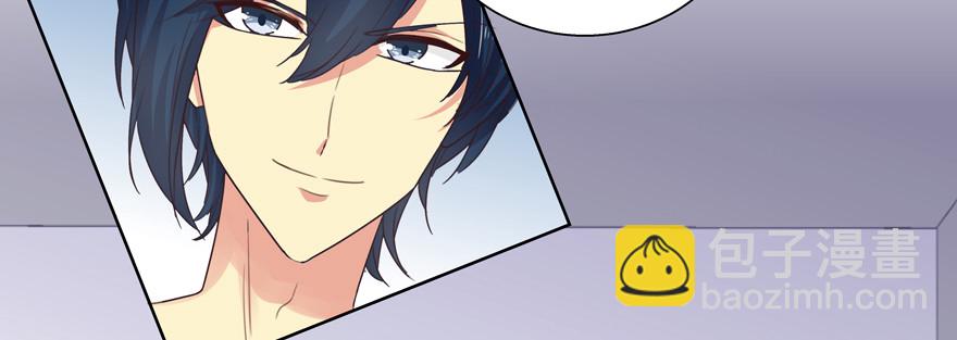 不可思议(1/3)-第118话