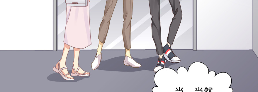 不可思议(1/3)-第118话