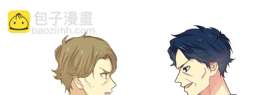 不可思议(1/3)-第118话