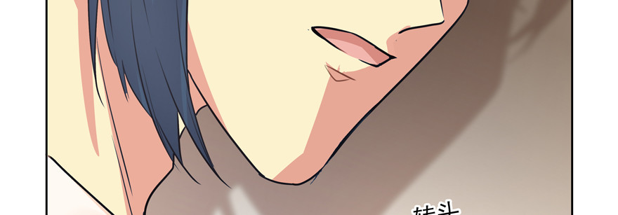 也不知道她在做什么(1/2)-第122话