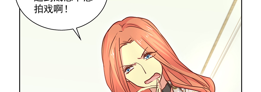 资格(1/2)-第124话