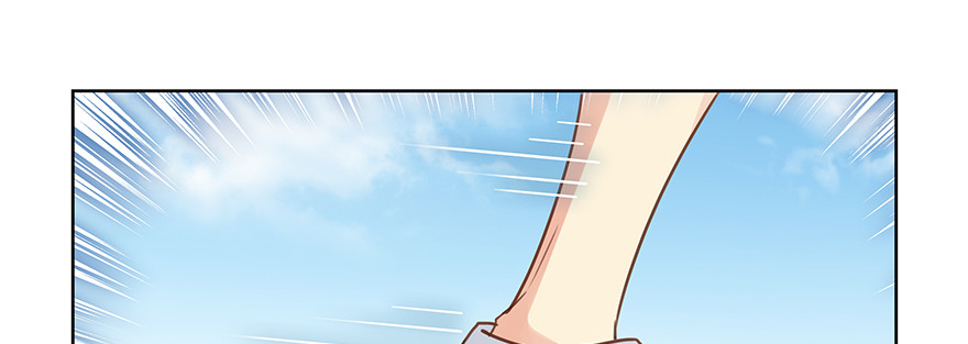 资格(1/2)-第124话