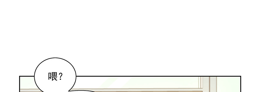 资格(1/2)-第124话