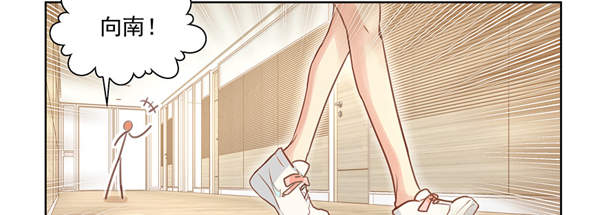 资格(1/2)-第124话