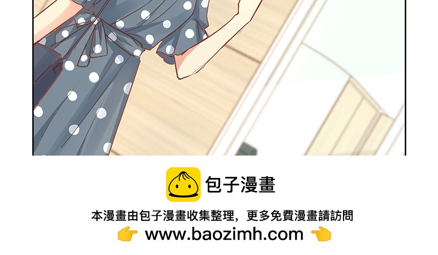 资格(1/2)-第124话