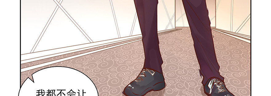 只有我才能&mdash;&mdash;(1/2)-第126话