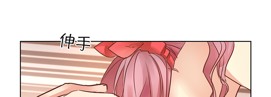 只有我才能&mdash;&mdash;(1/2)-第126话