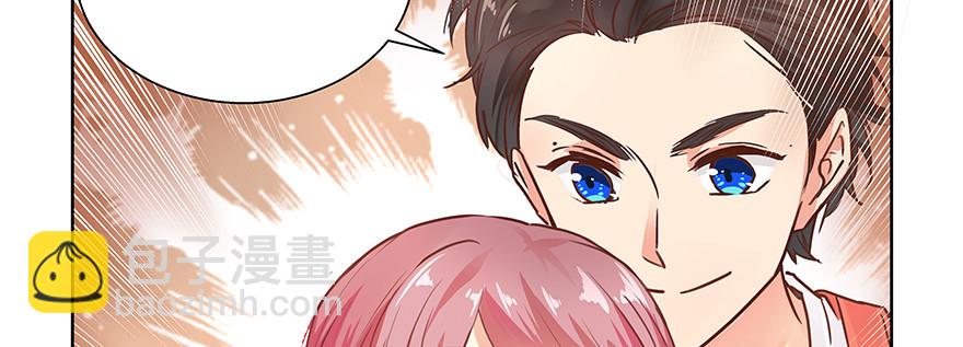 只有我才能&mdash;&mdash;(1/2)-第126话