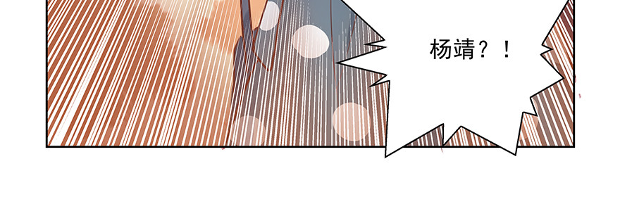 只有我才能&mdash;&mdash;(1/2)-第126话