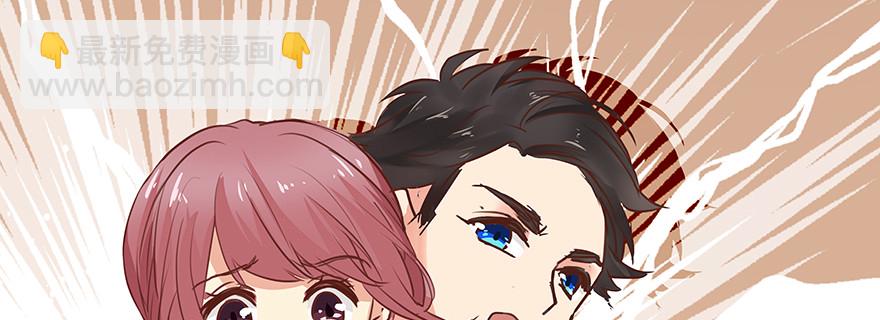 只有我才能&mdash;&mdash;(1/2)-第126话