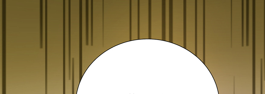 你不配！（上）(1/2)-第128话