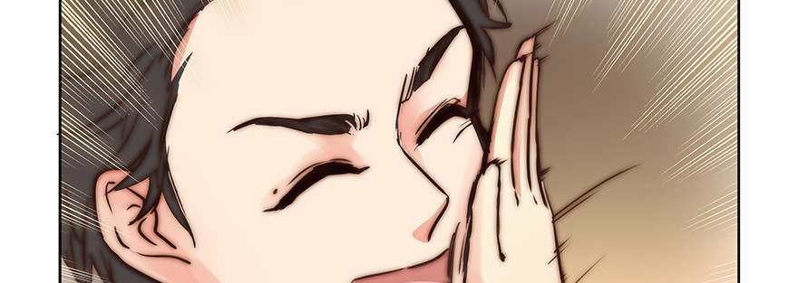 你不配！（上）(1/2)-第128话