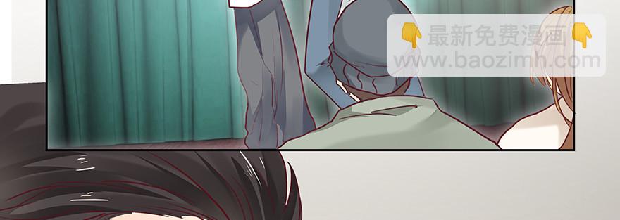 我会让你后悔(1/2)-第130话