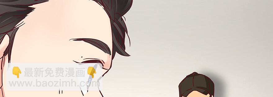 我会让你后悔(1/2)-第130话