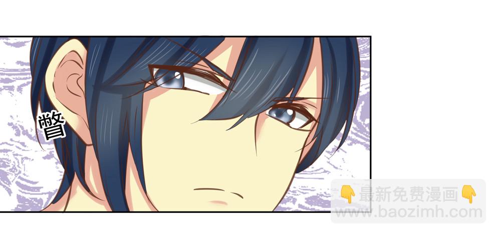 又紧张了-第64话