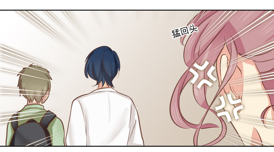 又紧张了-第64话