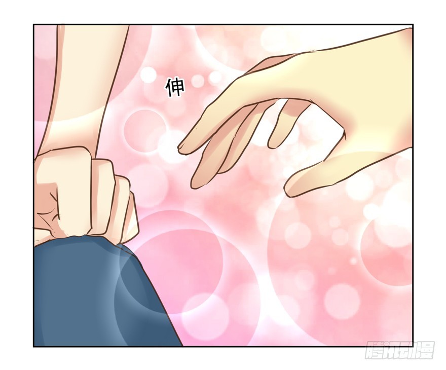 他的若无其事-第66话