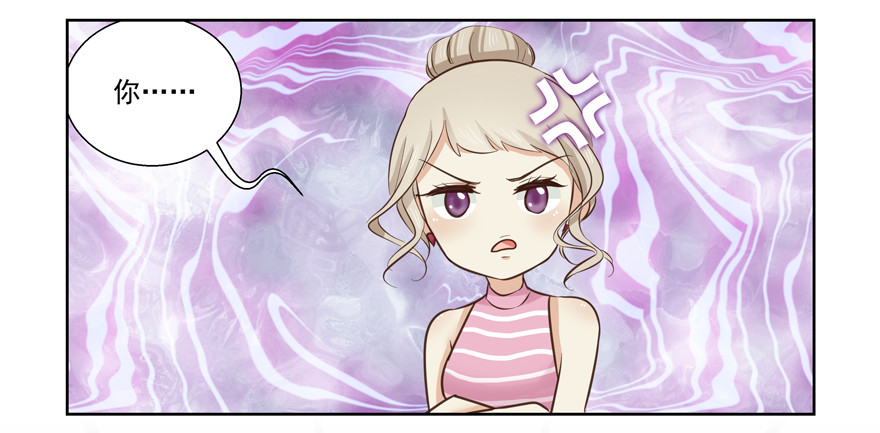 他的若无其事-第66话