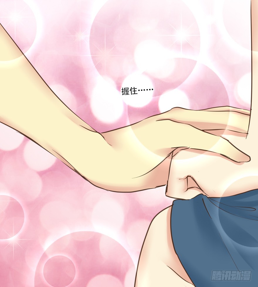 他的若无其事-第66话