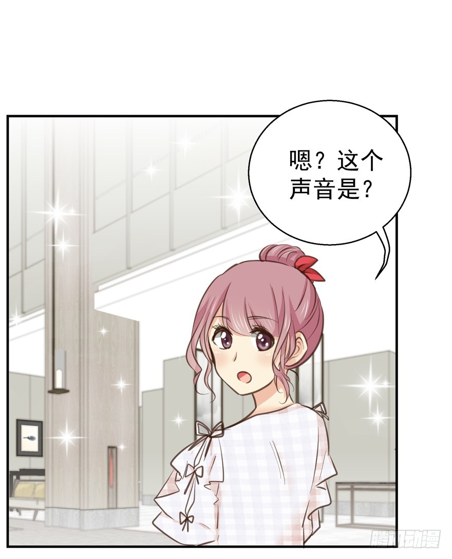 新的状况？！-第72话