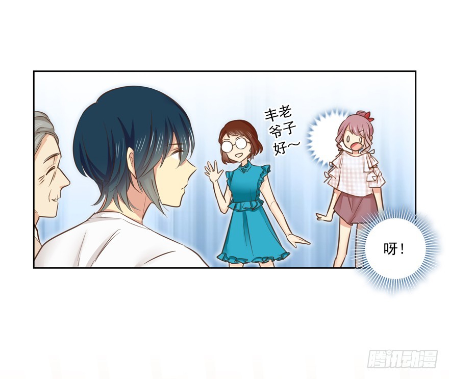 新的状况？！-第72话