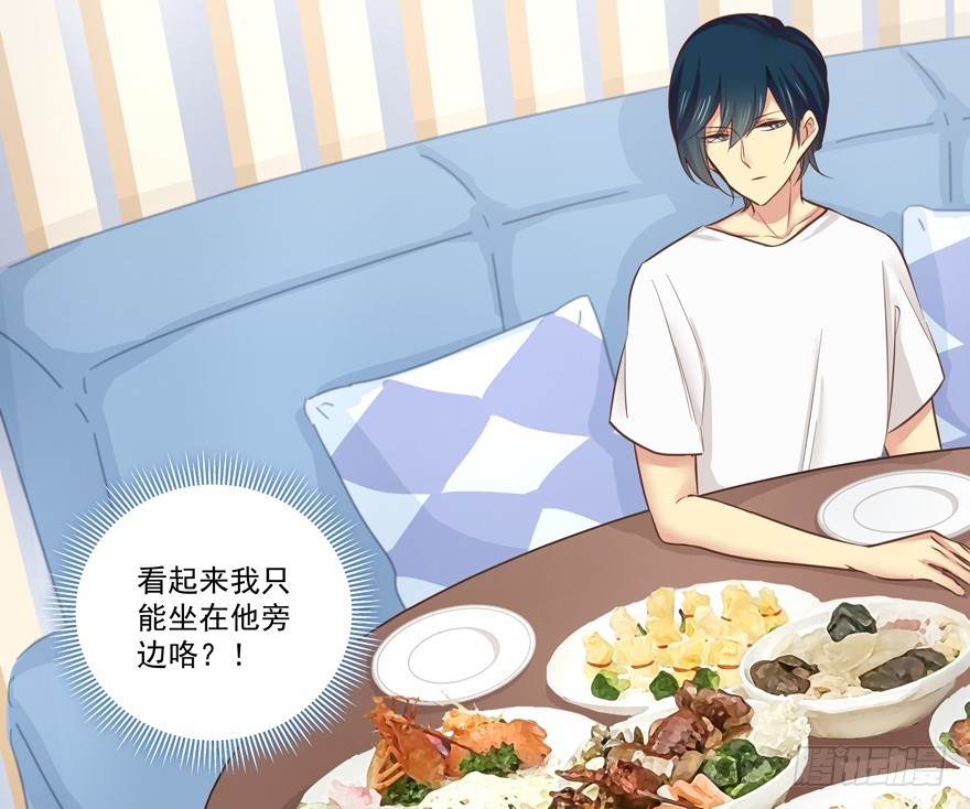 新的状况？！-第72话